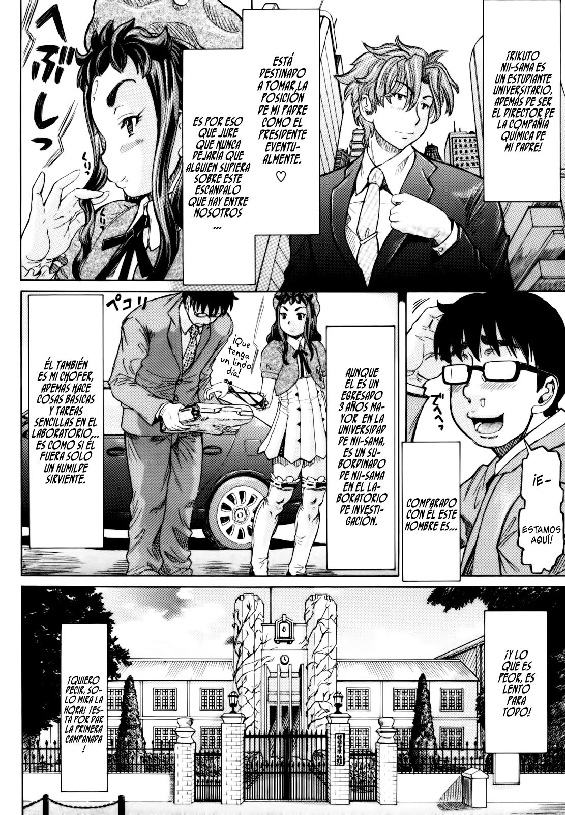 Hachimitsu Drop | Gotas de Miel  El Segundo Circulo & =P666HF= page 12 full