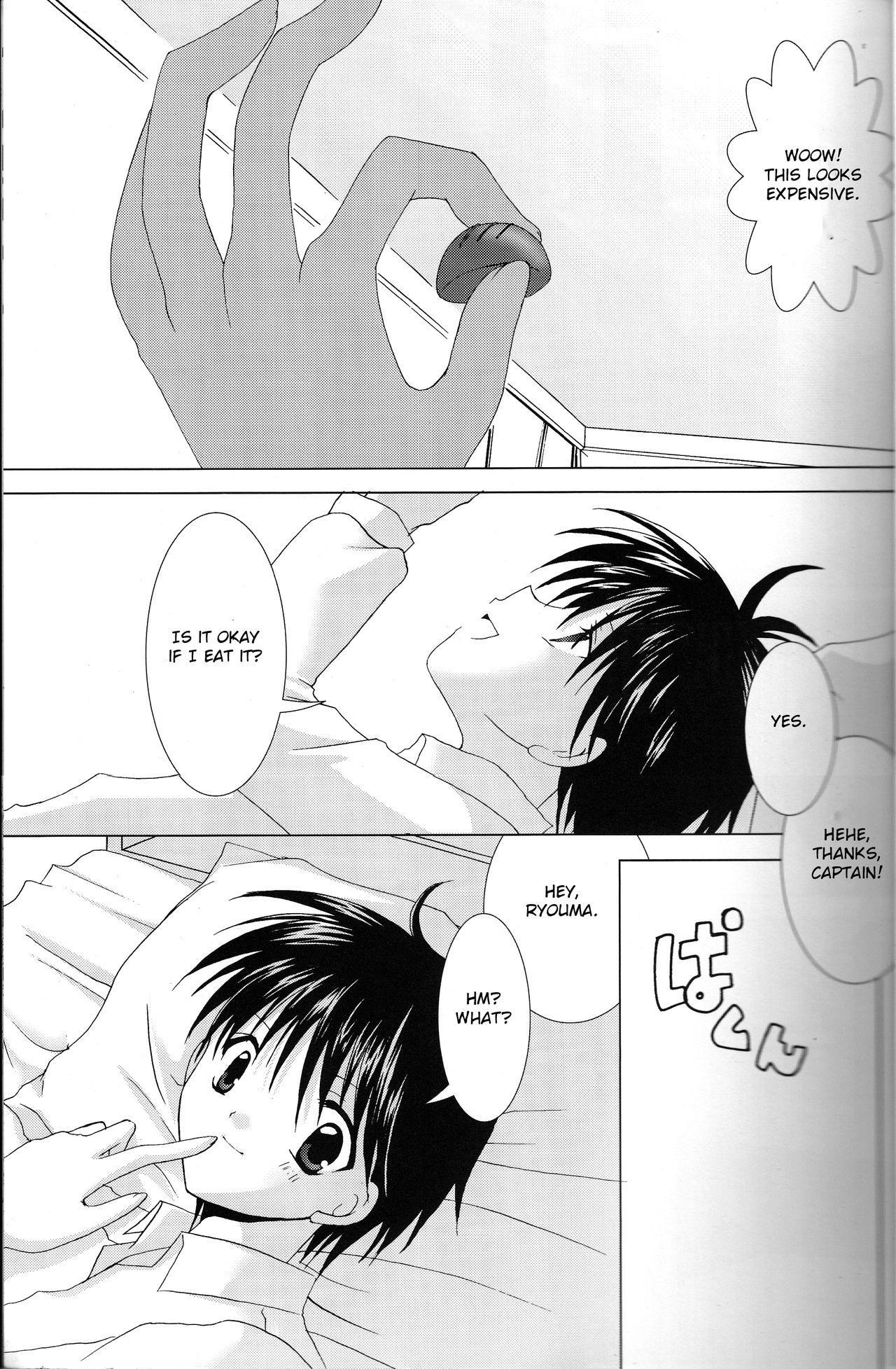 Sweet Sweet Valentine page 12 full