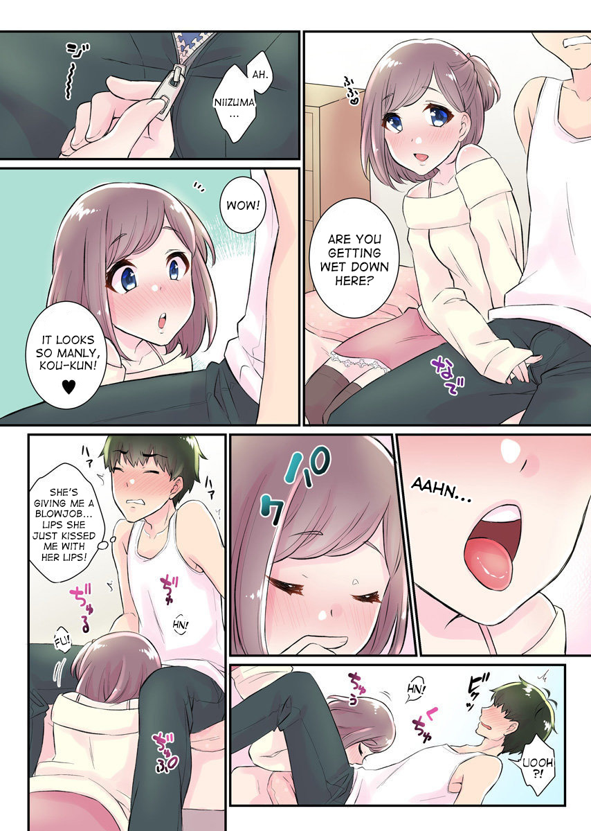 Nyotaika Harem Gakuen ~Uso desho Boku no Naka ni Shinyuu no Are ga Haitteru !~ 3 page 11 full