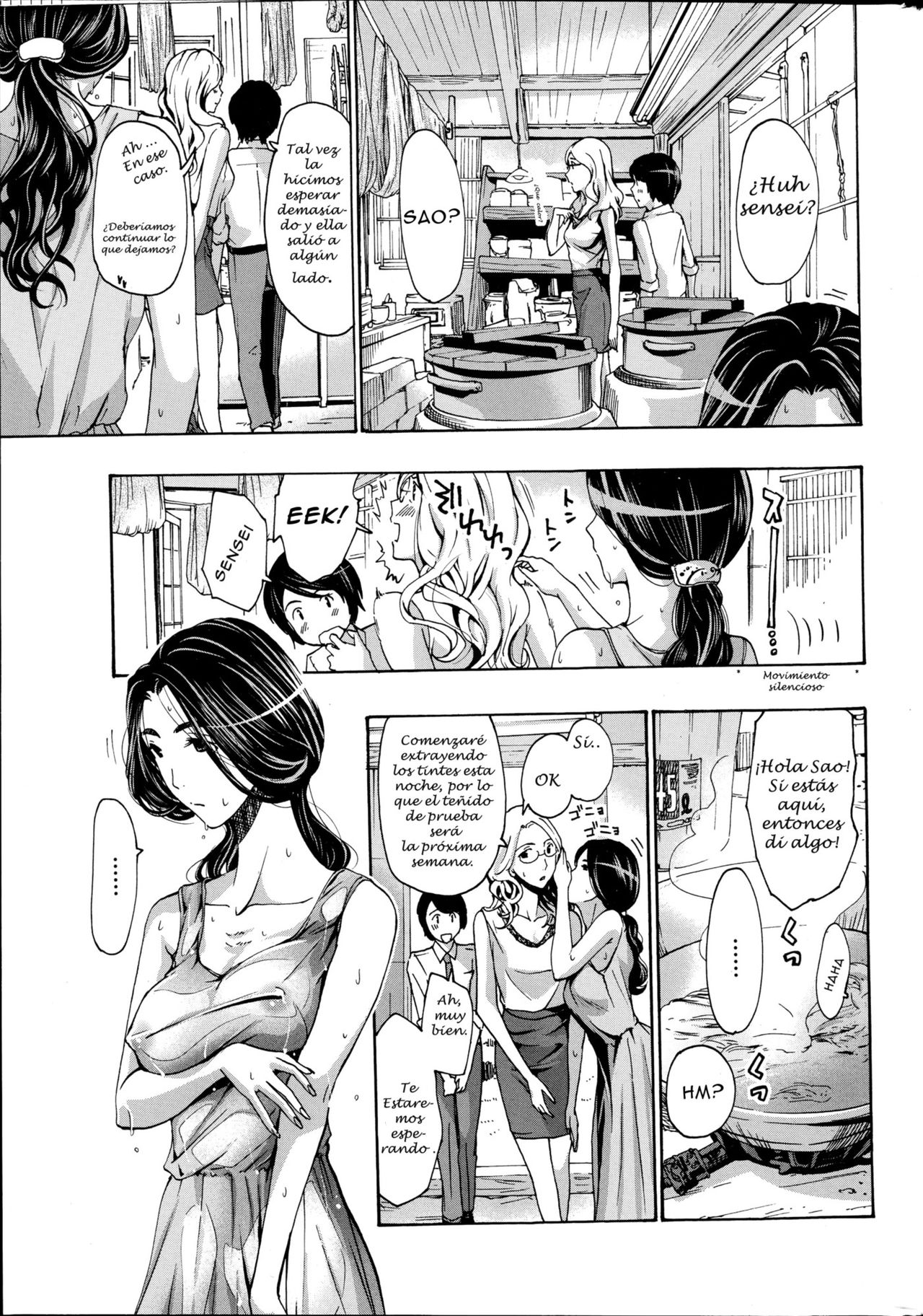 Orihime page 3 full