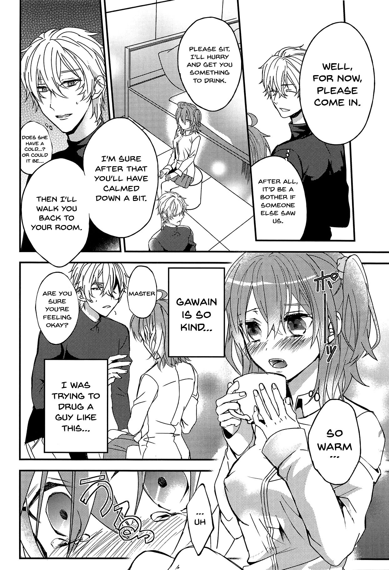 Gudako-chan no Excalibur | Gudako-chan's Excalibur page 11 full