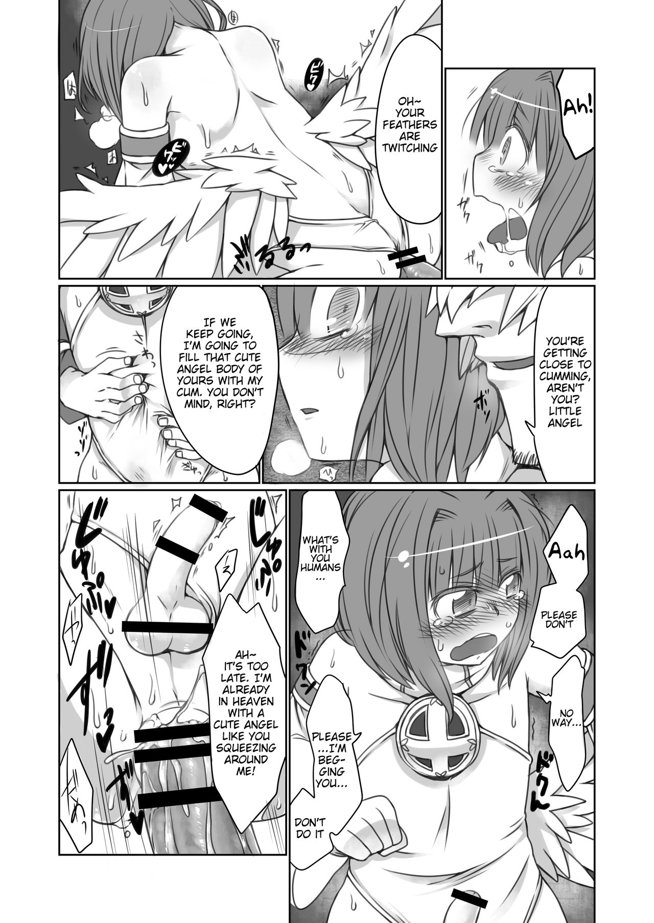 Kanaegoto page 11 full