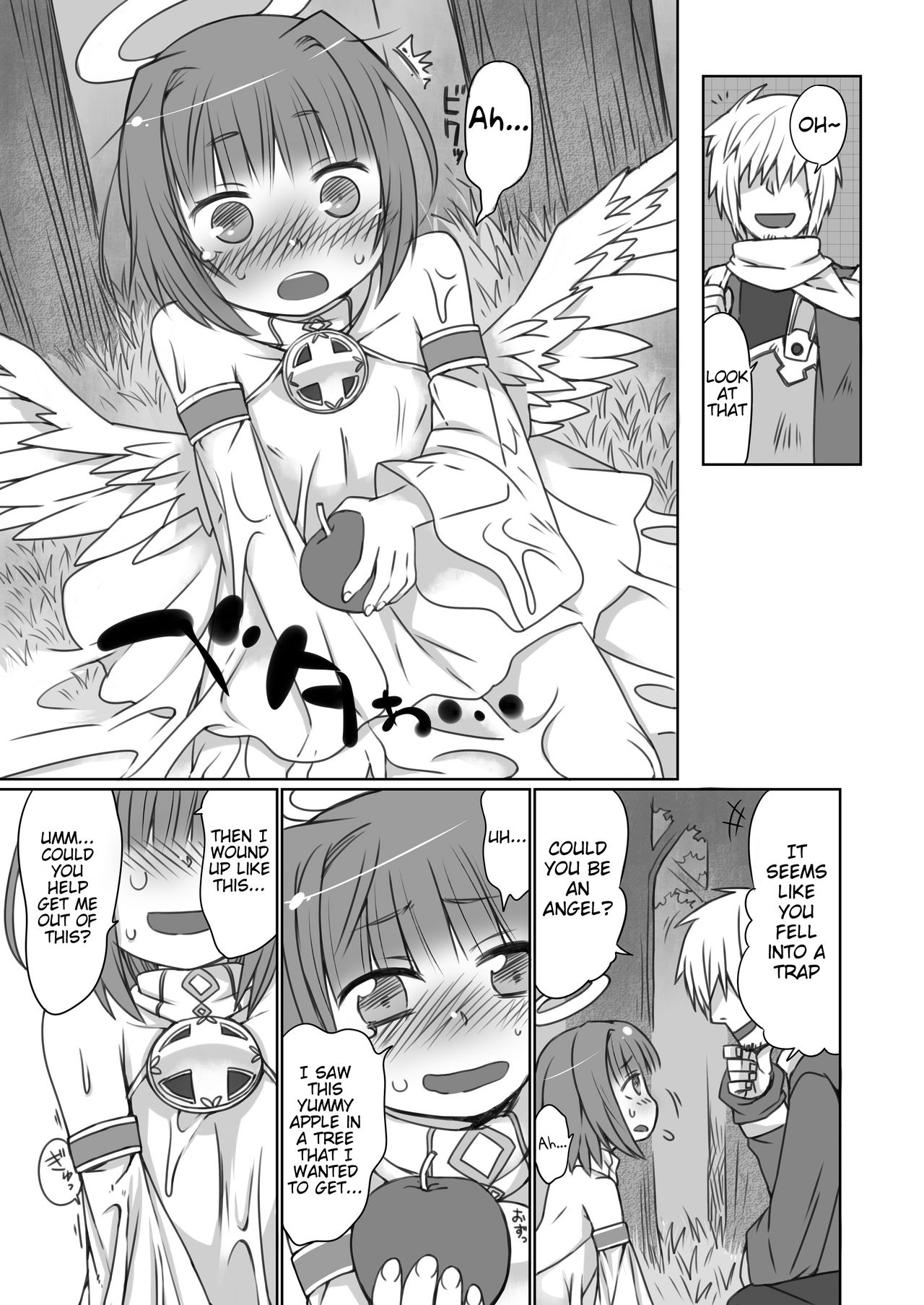 Kanaegoto page 2 full