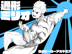 Togata Mirio