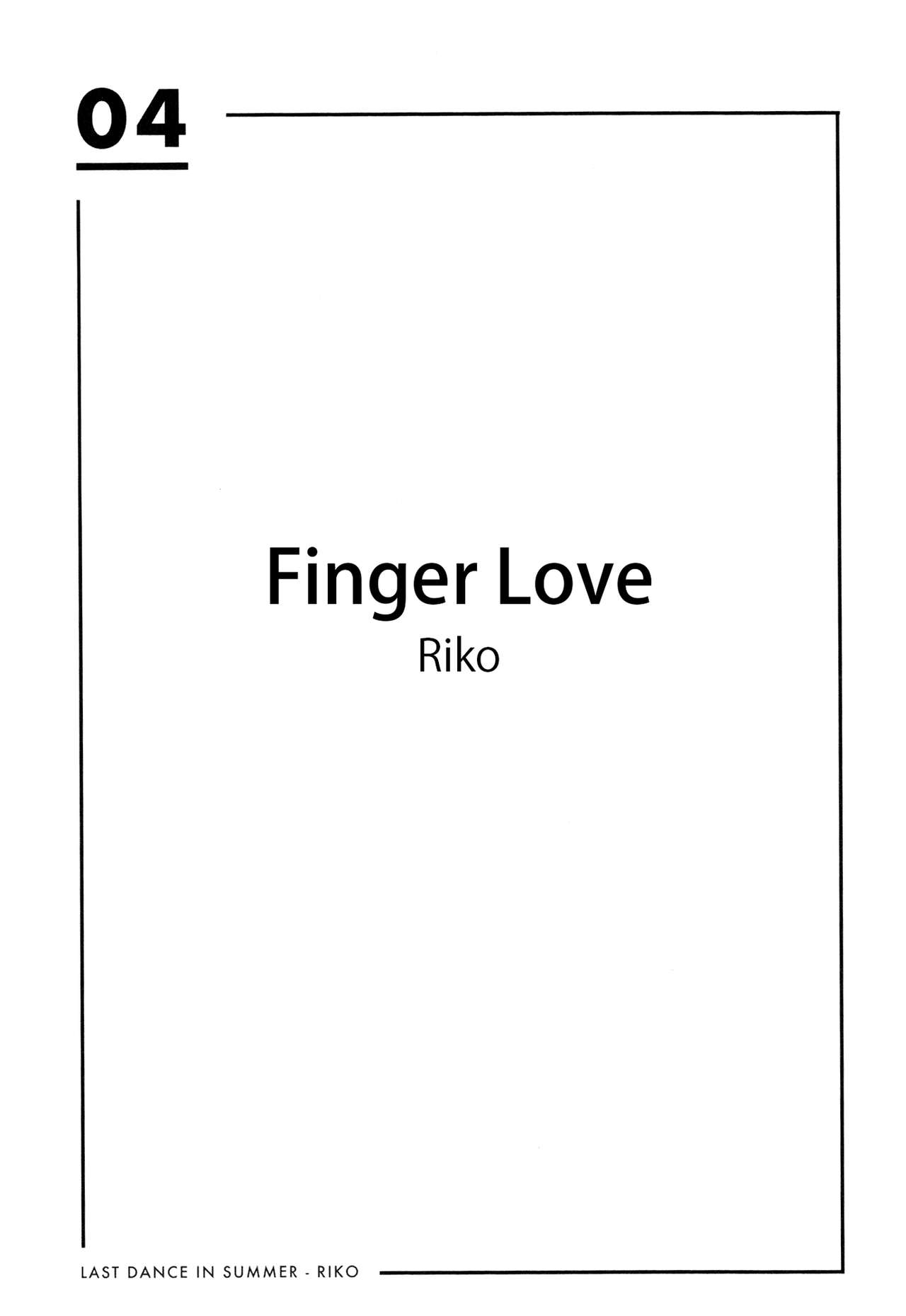 Yubisaki no Koi - Finger Love page 2 full