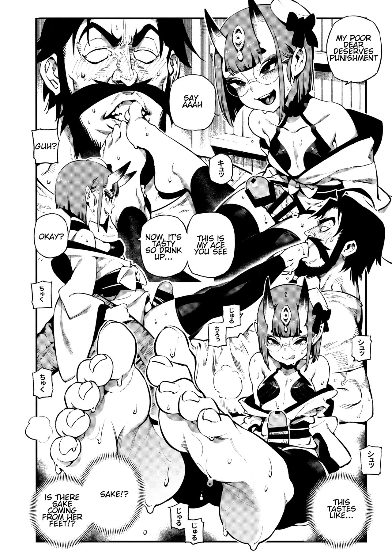CHALDEA MANIA - Shuten Douji page 9 full