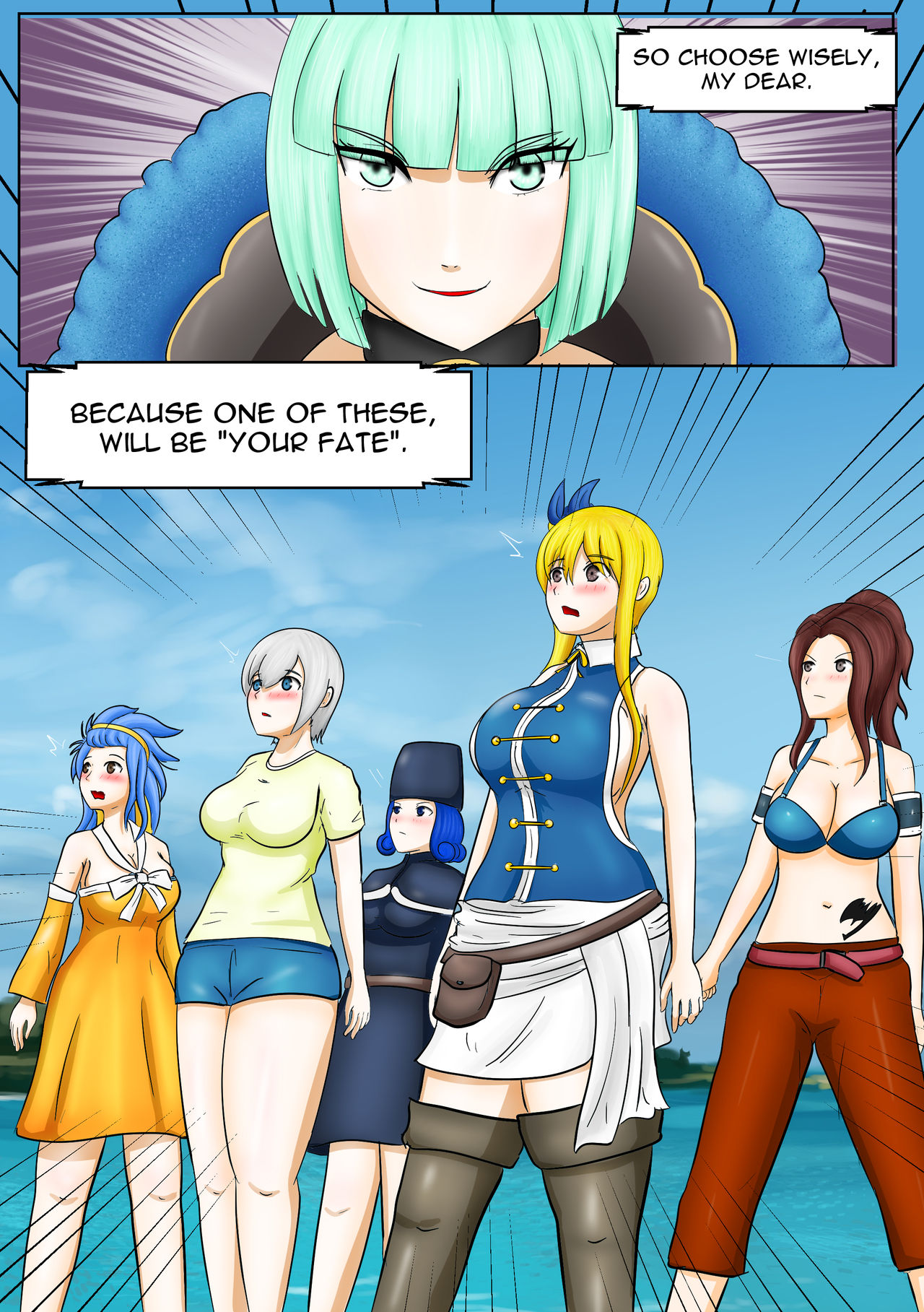 A Huger Game page 11 full