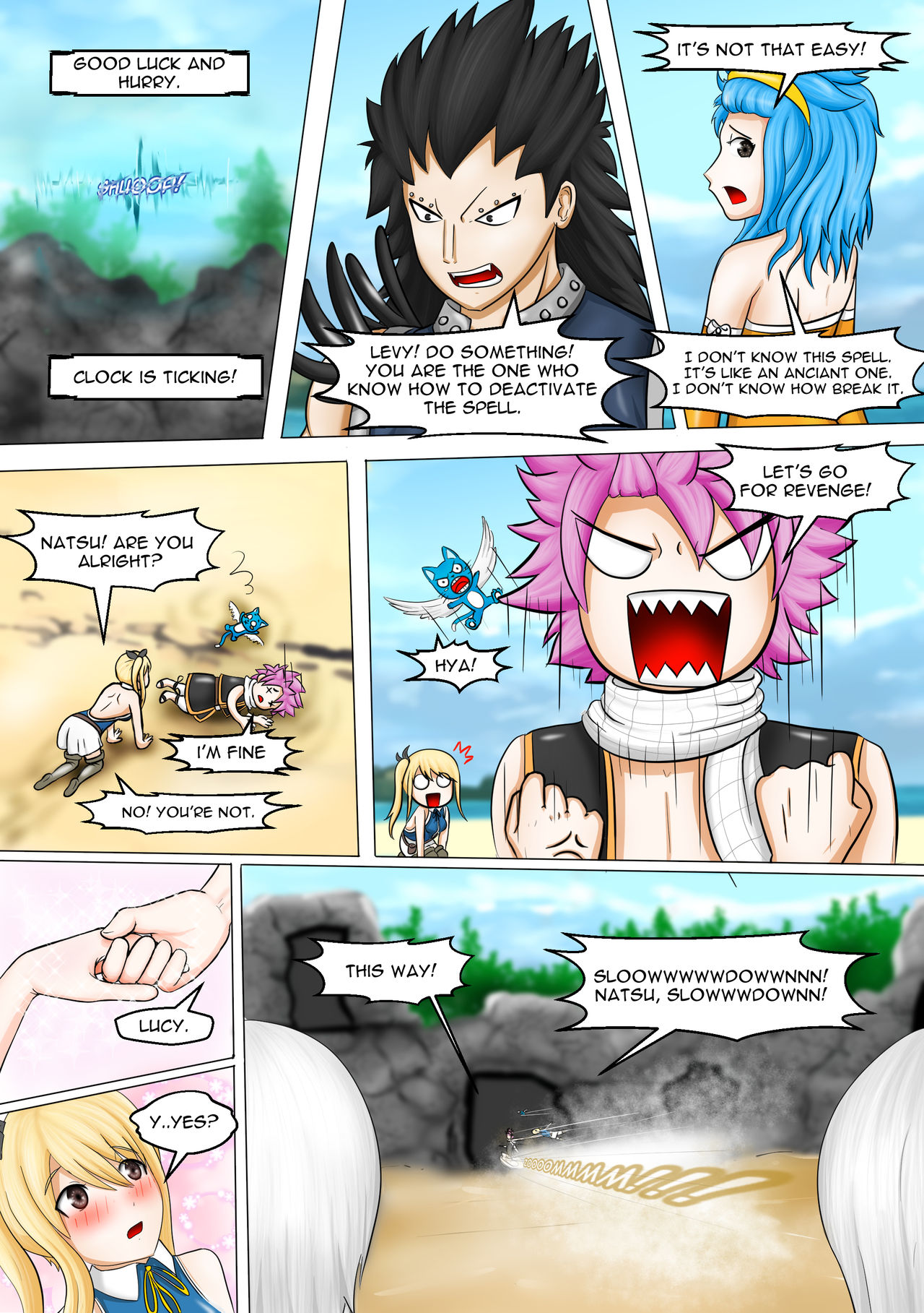 A Huger Game page 12 full