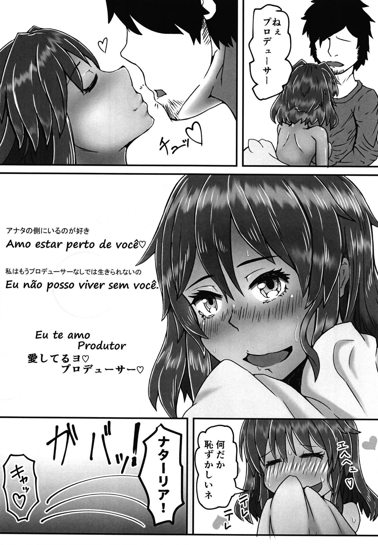 Next Step Samba! page 11 full