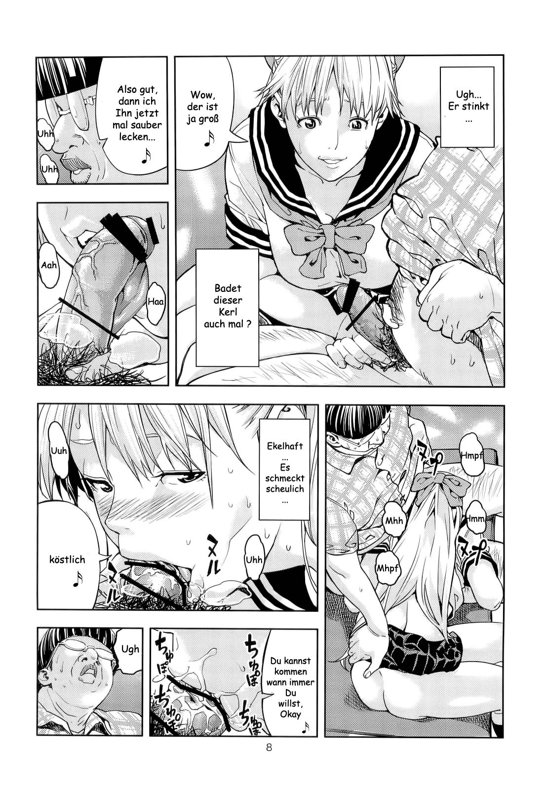 Aino Minako  ~Fuuzokujou-hen~ page 8 full