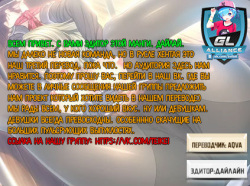 Futari de Nakayoku Ichaicha Morning