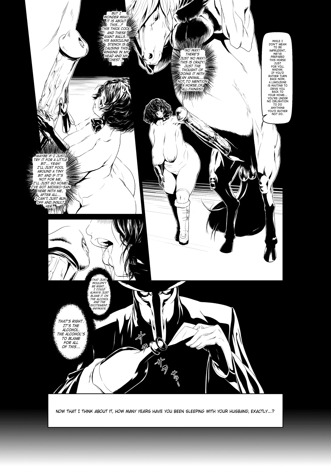 Juukan Zenpen page 10 full