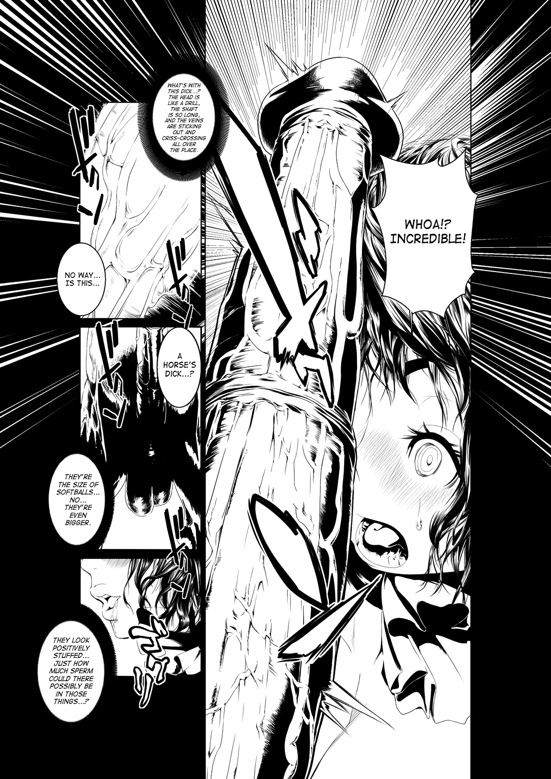 Juukan Zenpen page 8 full