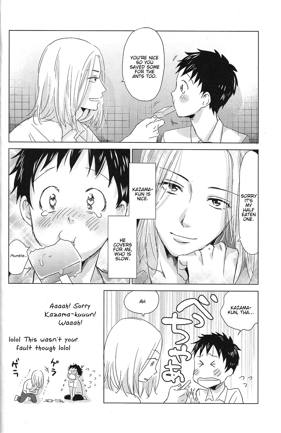 Hatsukoi Soda | First Love Soda page 5 full
