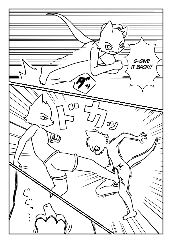 Fighter page 5 full