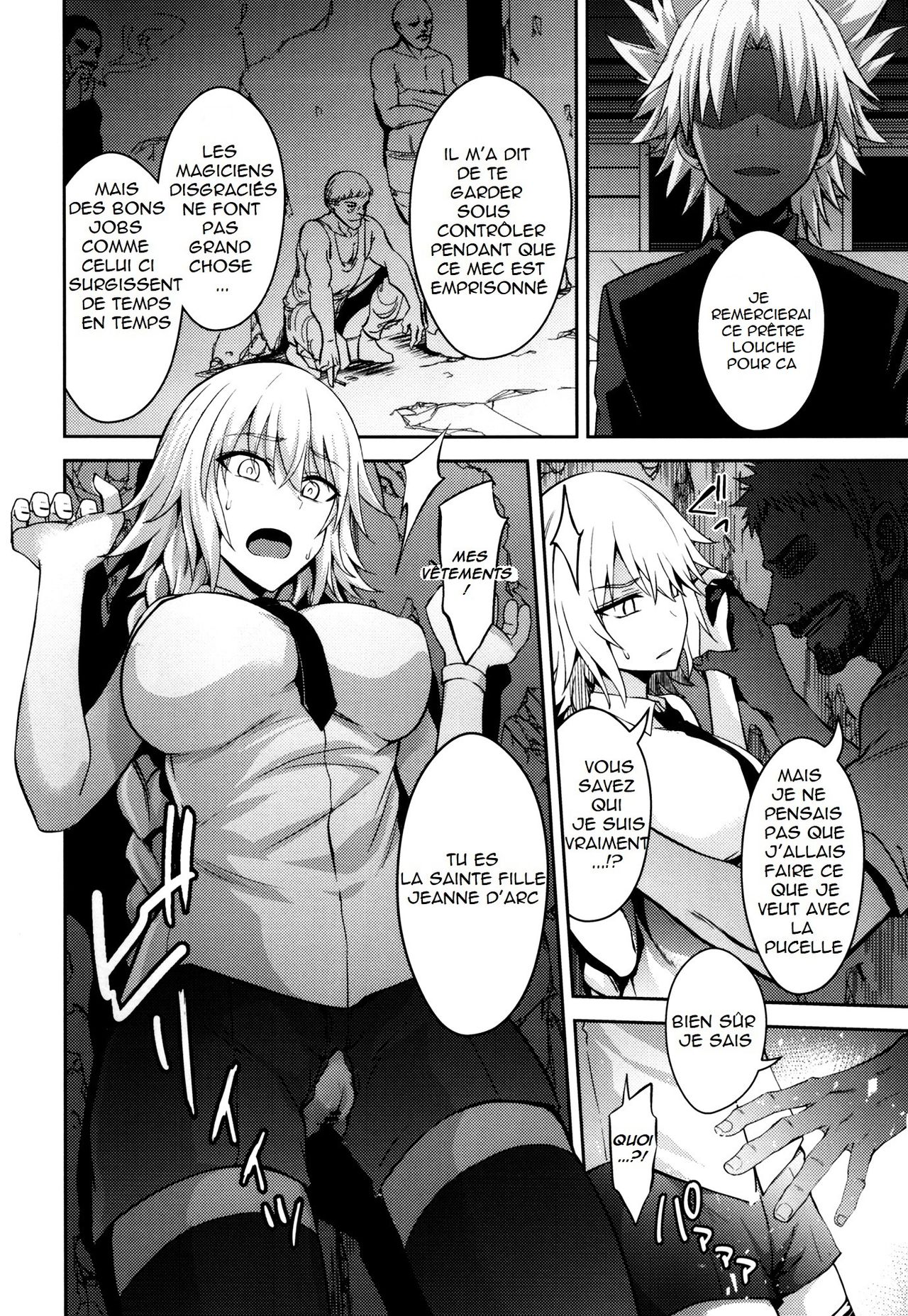 Toraware no Saiteisha page 3 full