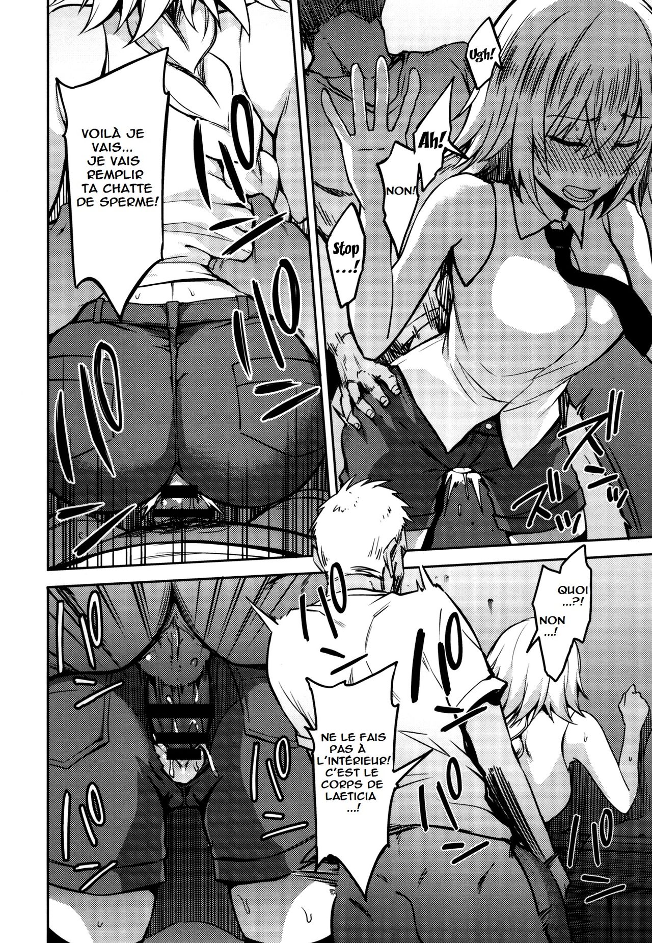 Toraware no Saiteisha page 7 full