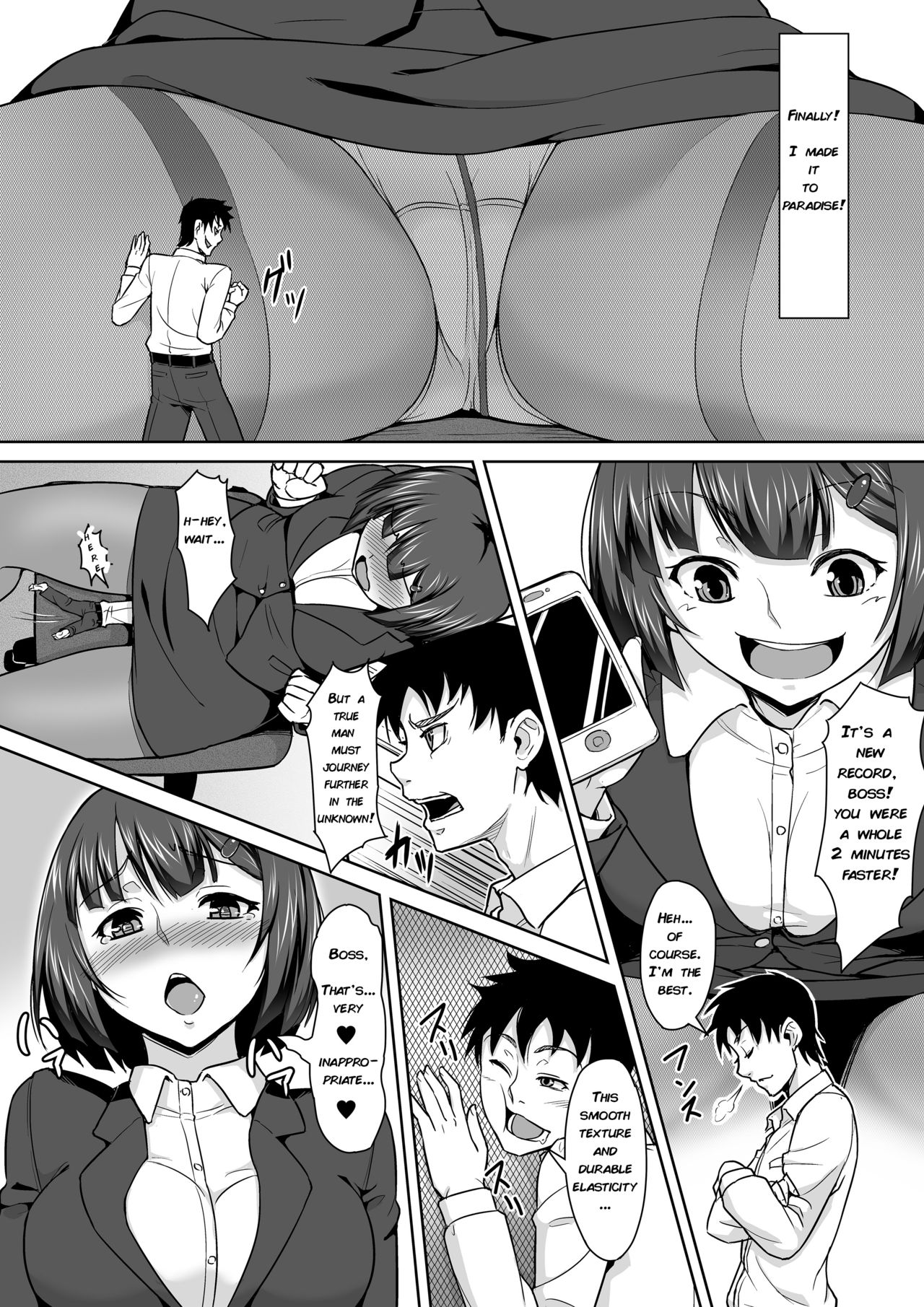 OL ~ Office Legs page 2 full