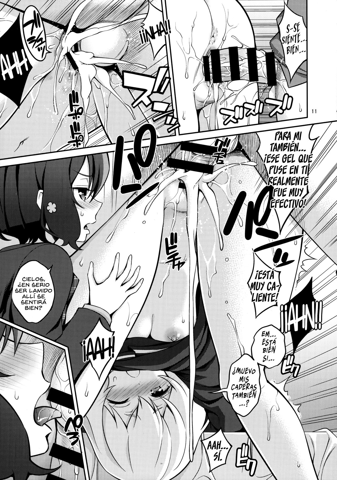 Zombie Land Shojo page 10 full