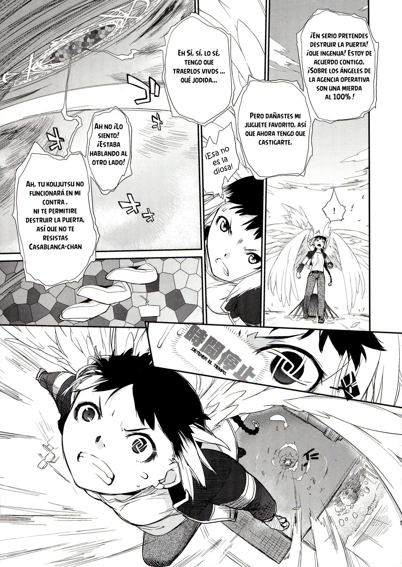 3ANGELS SHORT Full Blossom #01b Linearis page 11 full