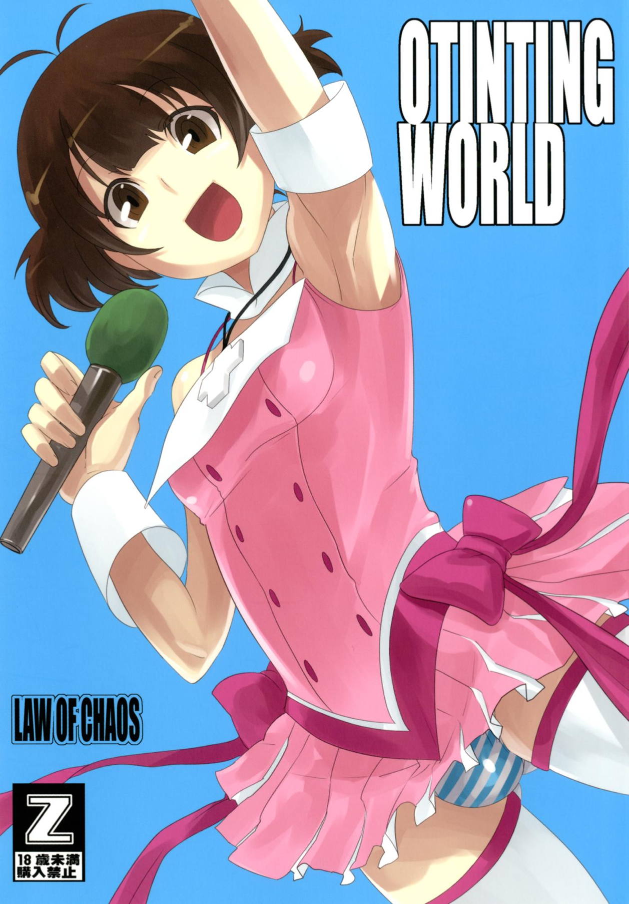 OTINTING WORLD page 1 full