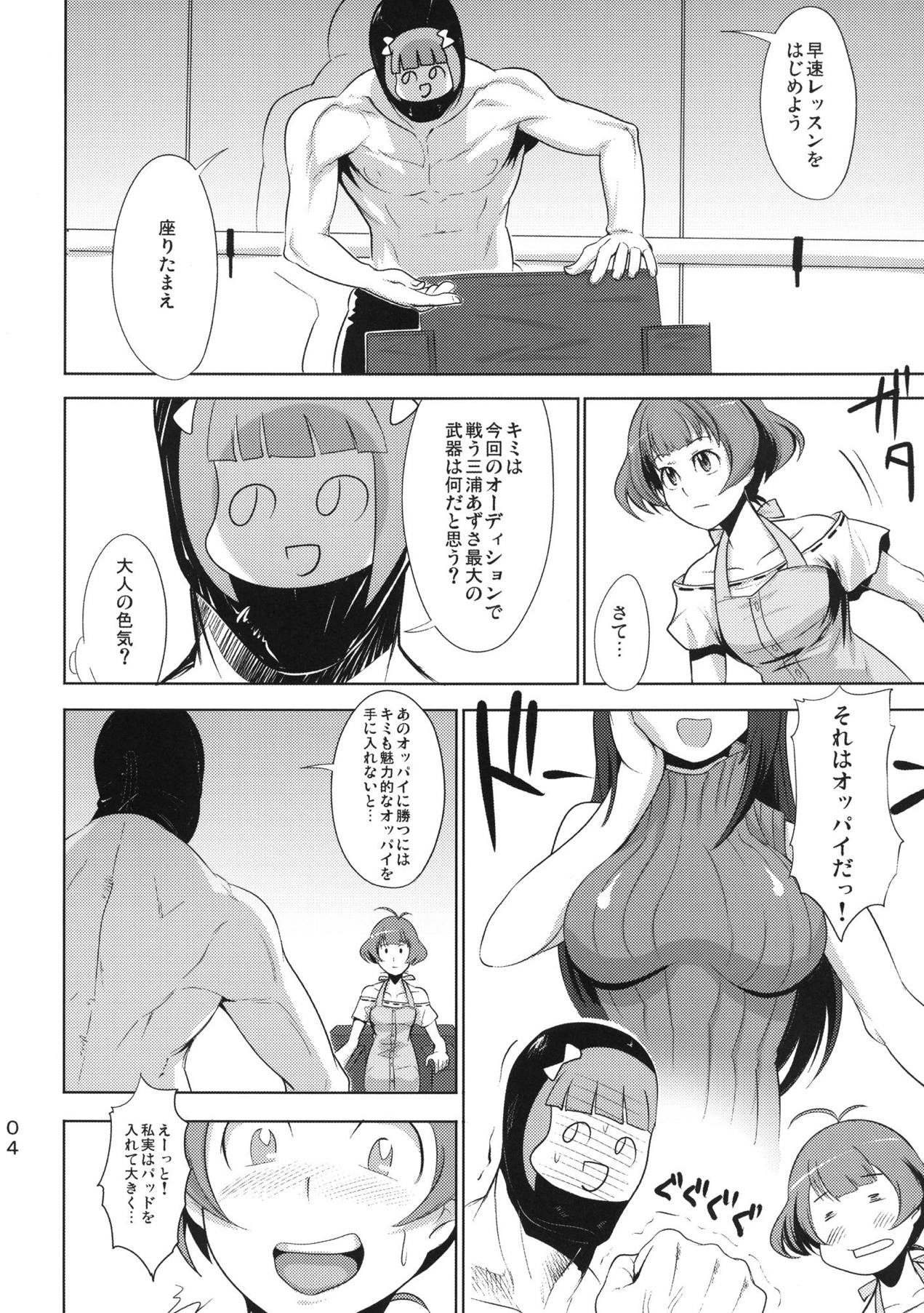 OTINTING WORLD page 5 full