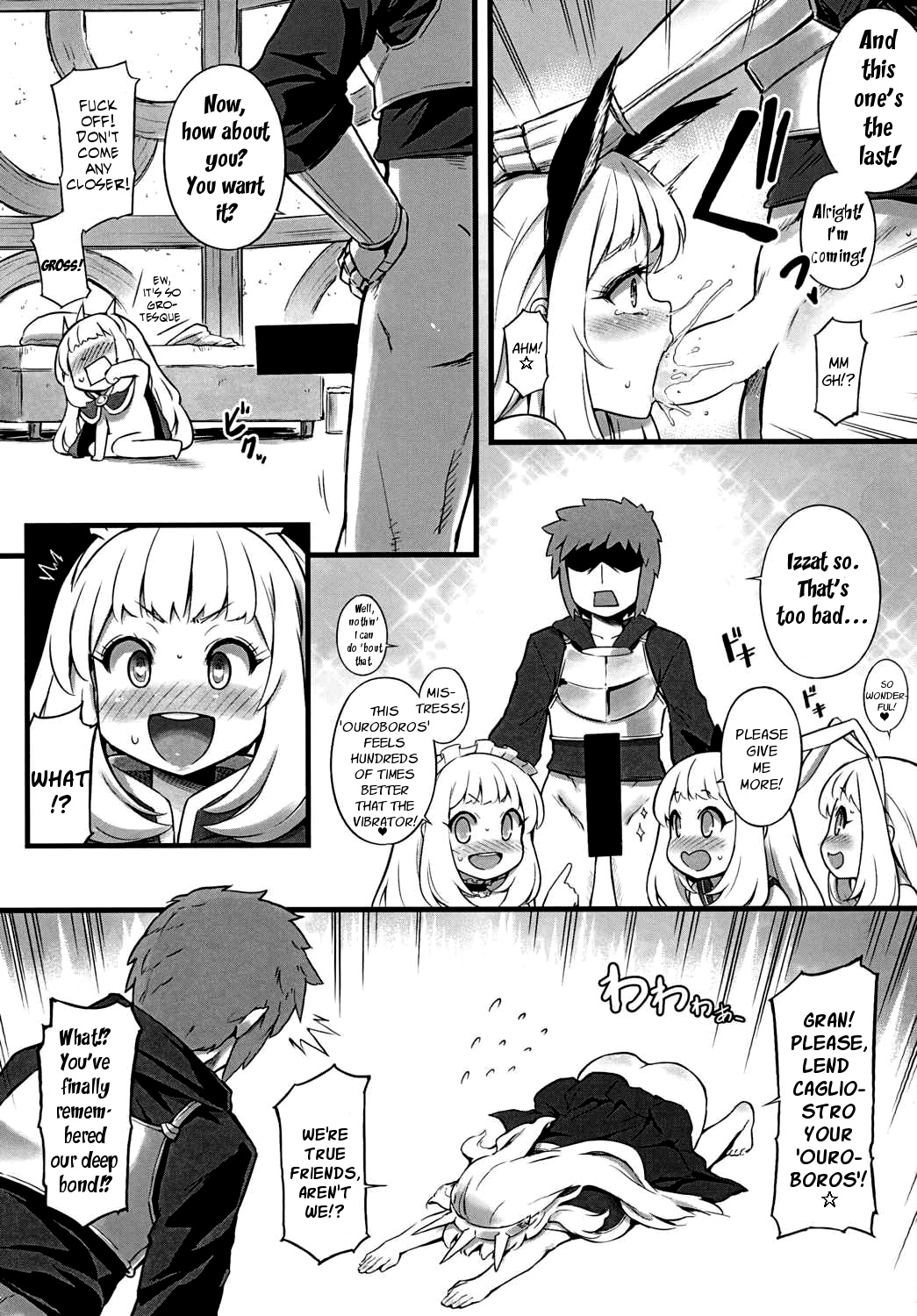 Kawaii Cagliostro no Hon Katte Kurete Arigatou | A Book About a Cute Cagliostro! Thank You So Much For Buying page 11 full