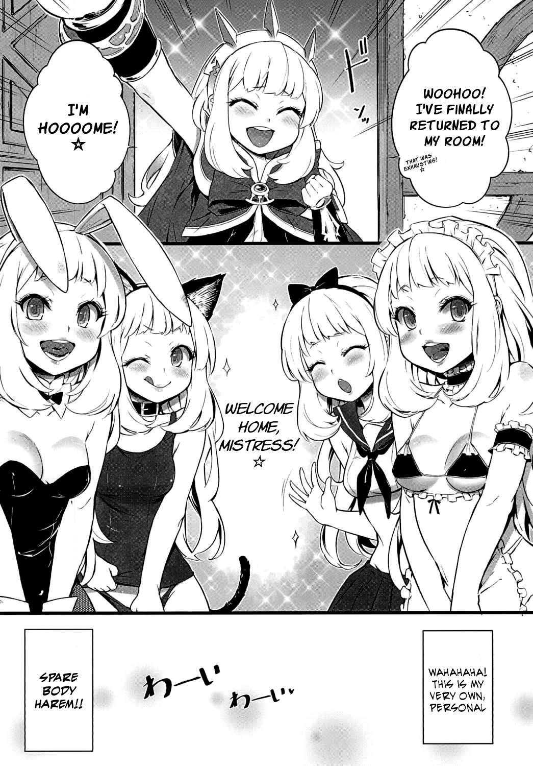 Kawaii Cagliostro no Hon Katte Kurete Arigatou | A Book About a Cute Cagliostro! Thank You So Much For Buying page 6 full
