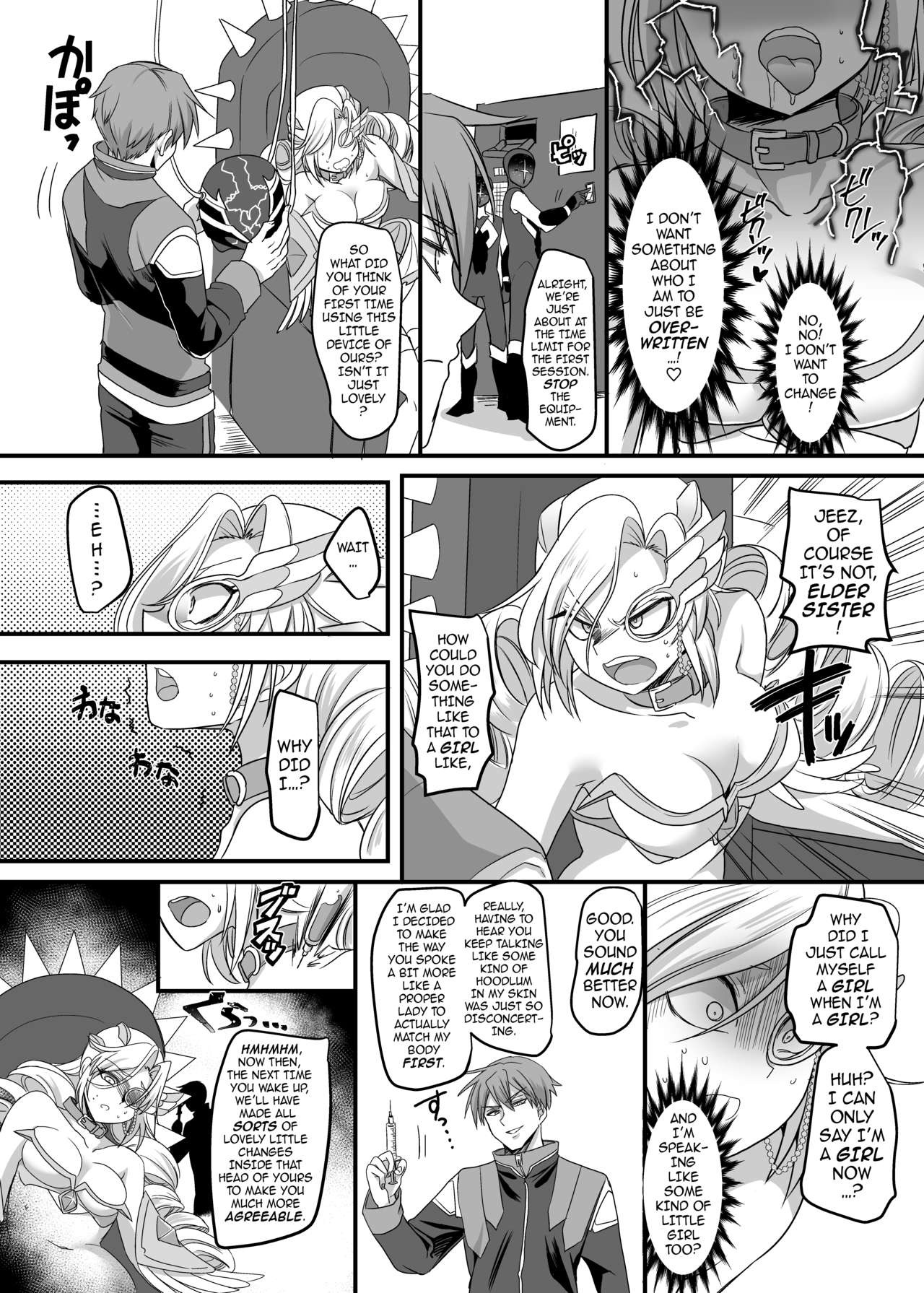 Juunishin Tiger Red ~Otosare Yuganda Seigi no Yukukata~ | Zodiac Beast Ranger Tiger Red ~A Path of Justice, Warped and Corrupted~ page 11 full