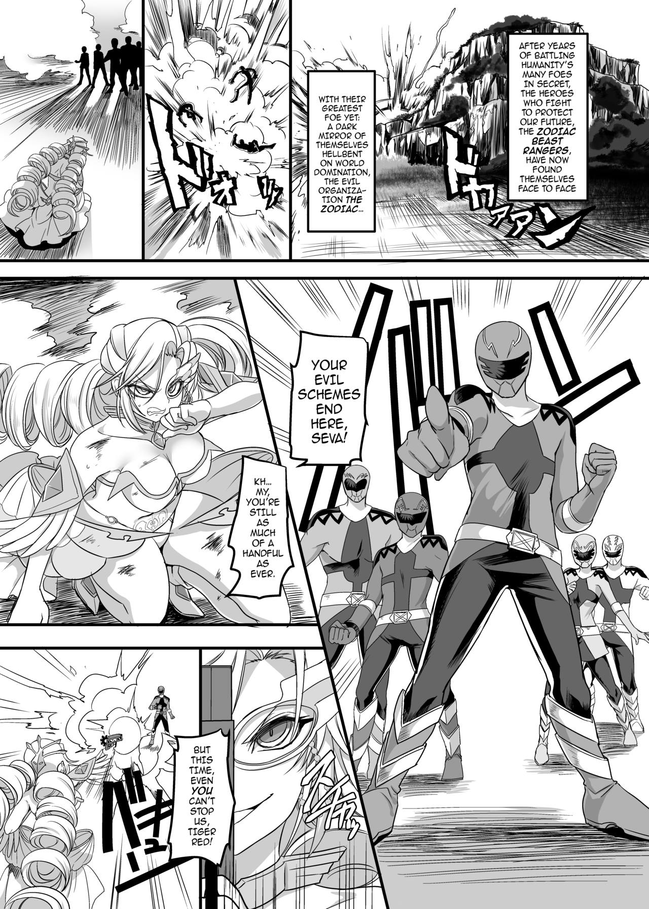 Juunishin Tiger Red ~Otosare Yuganda Seigi no Yukukata~ | Zodiac Beast Ranger Tiger Red ~A Path of Justice, Warped and Corrupted~ page 2 full