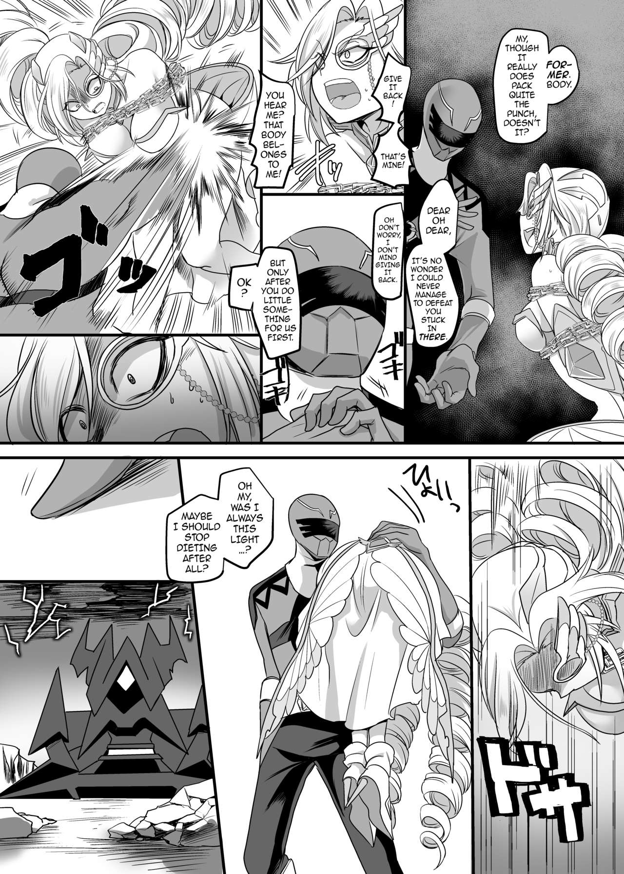 Juunishin Tiger Red ~Otosare Yuganda Seigi no Yukukata~ | Zodiac Beast Ranger Tiger Red ~A Path of Justice, Warped and Corrupted~ page 8 full