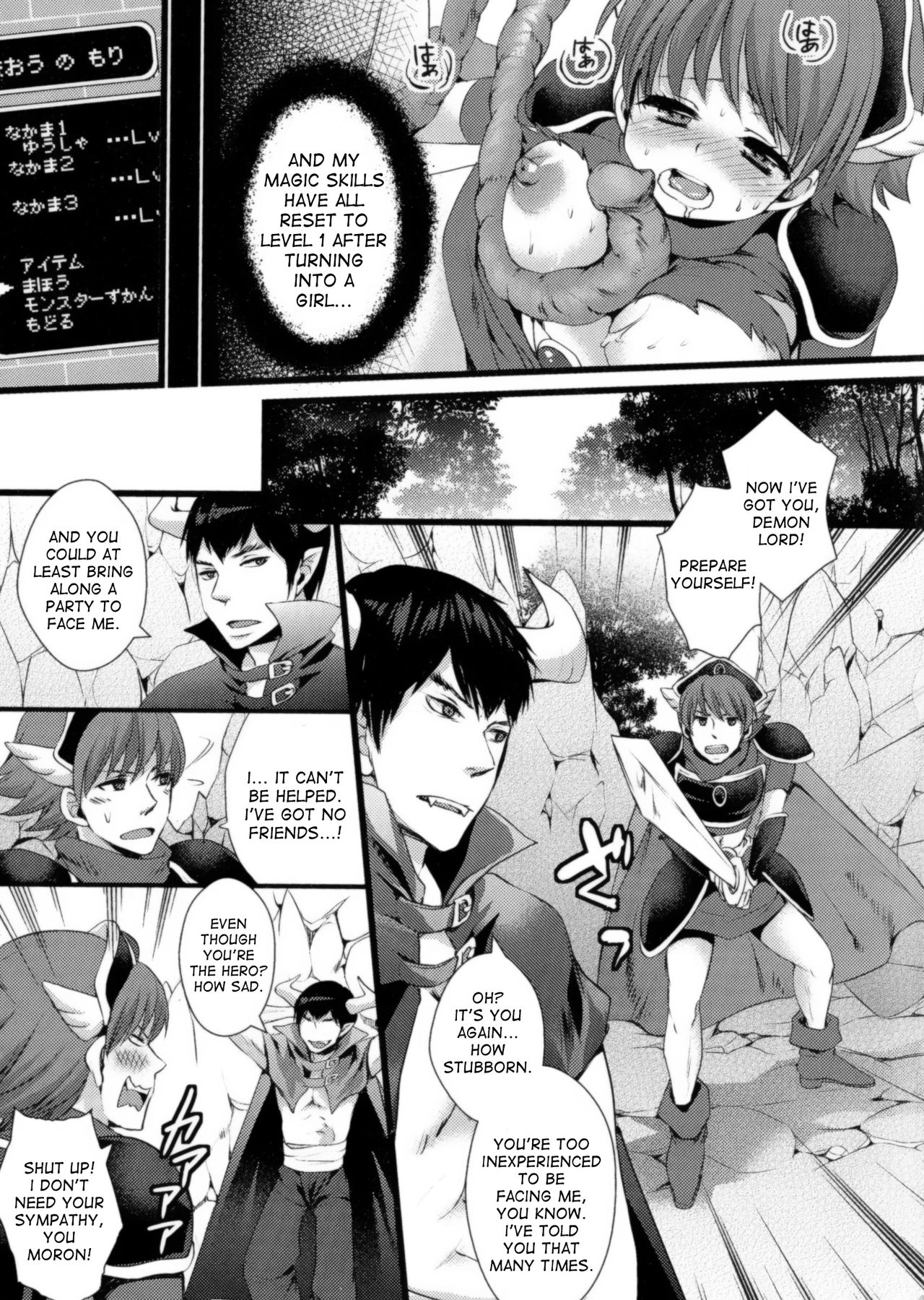Magical Yuusha-chan Ganbaru! | Try Your Best, Magical Hero-chan! page 5 full