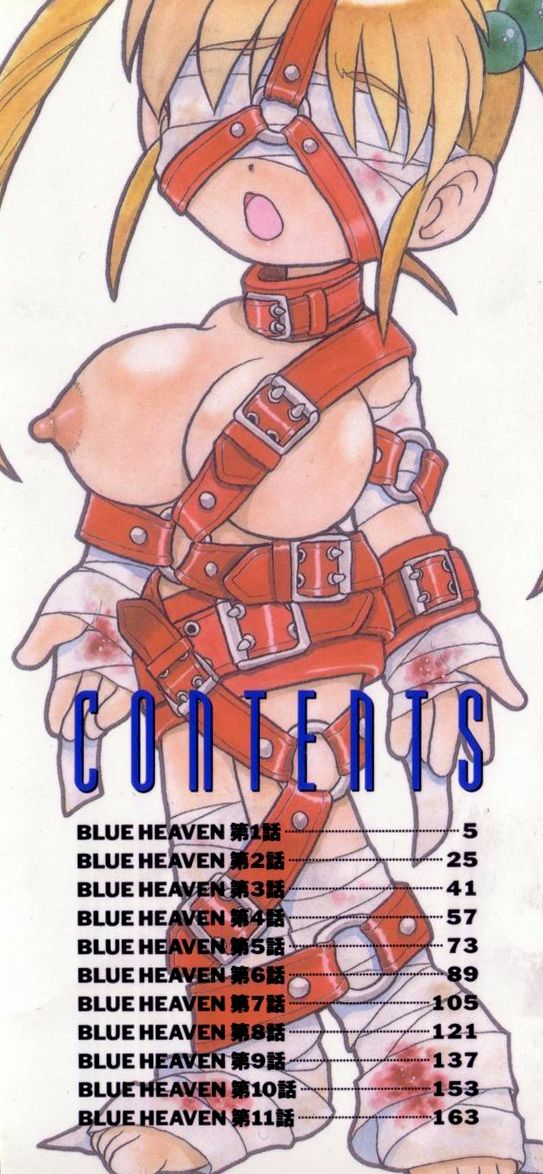 Blue Heaven page 2 full