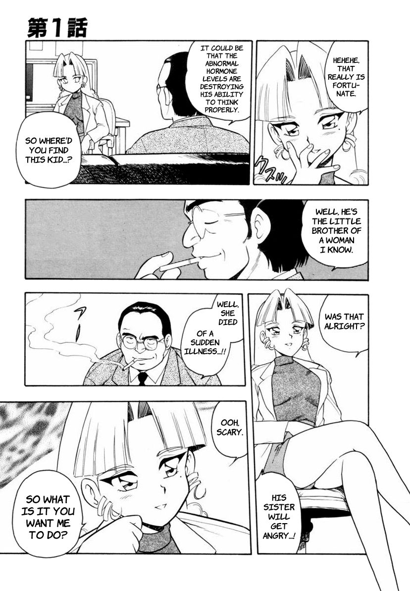 Blue Heaven page 9 full