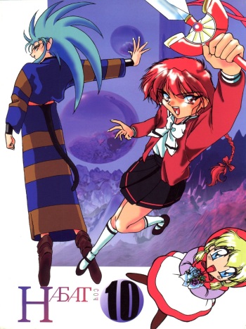 (C48) [F.A (Various)] Habat coy 10 (Various) cover