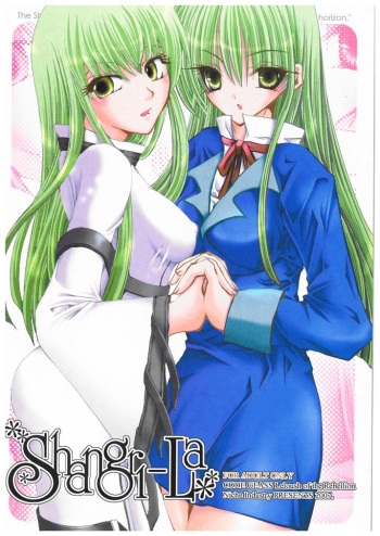 [NicheIndustry (Kodama)] Shangri-La (CODE GEASS: Lelouch of the Rebellion) [Digital] cover