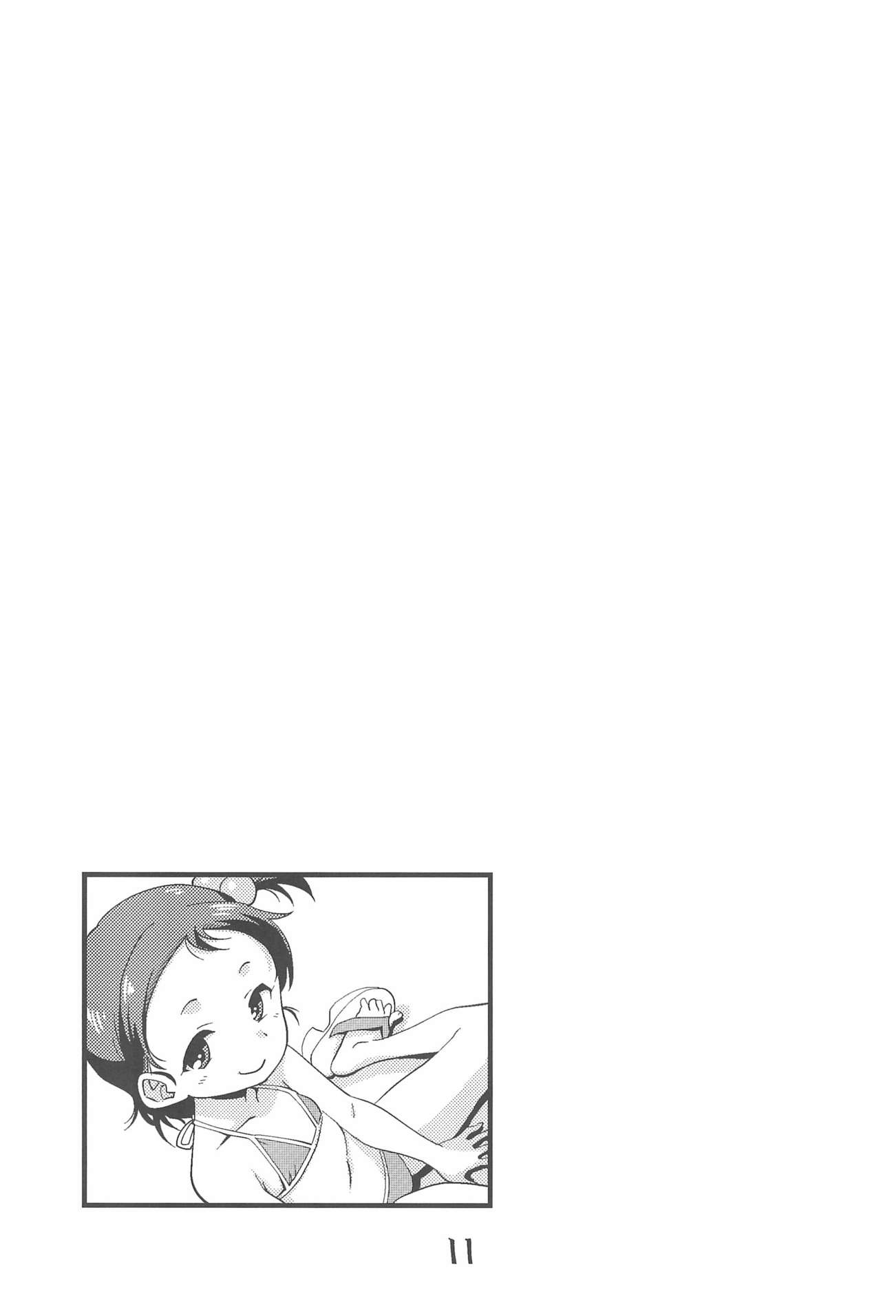 Mei to Beach de page 11 full