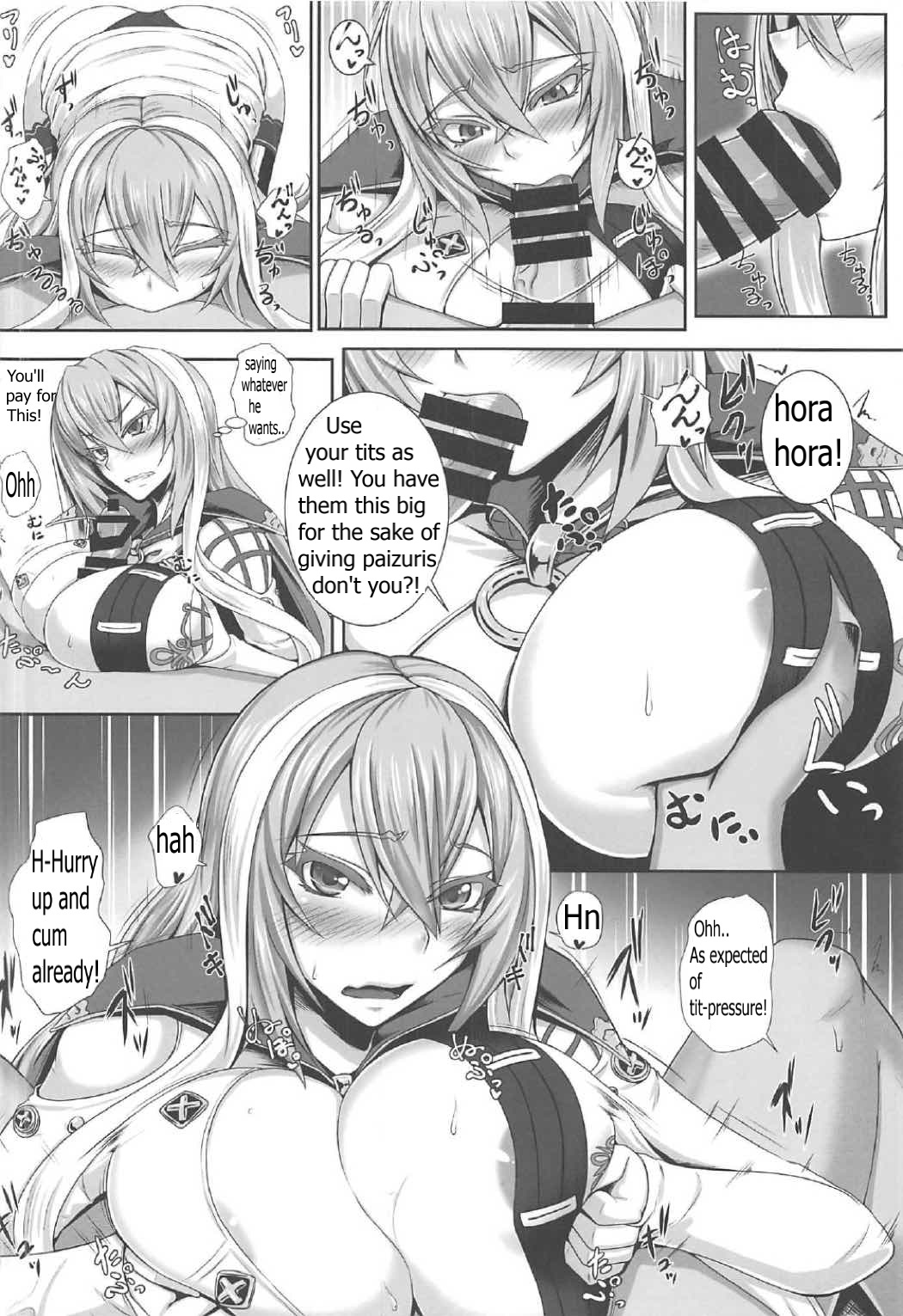 Karada de 1 Turn Kasegundayoo! | I'll buy a turn with my body! page 7 full