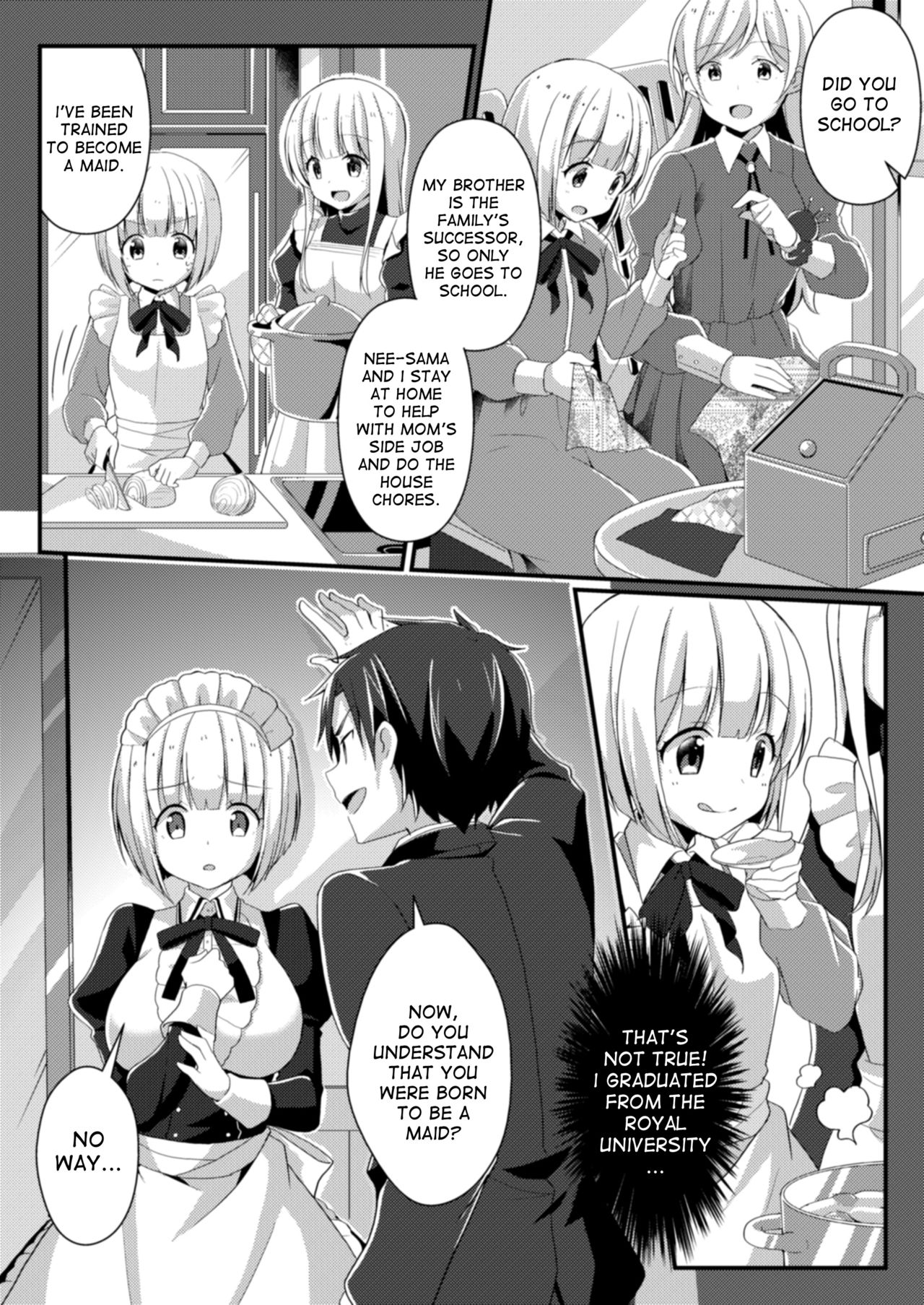 Fukanyou no Daishou | Intolerant Reparation page 12 full