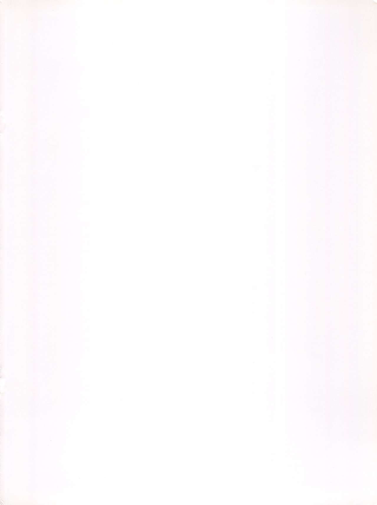 Anone. page 2 full