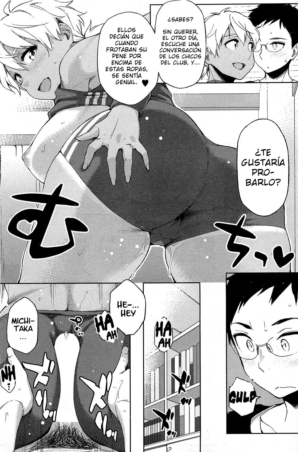Issho ni Training | Entrenando Juntos page 7 full