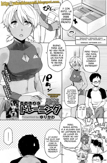 [Yurikawa] Issho ni Training | Entrenando Juntos (COMIC HOTMiLK 2012-08) [Spanish] [Aduko] cover