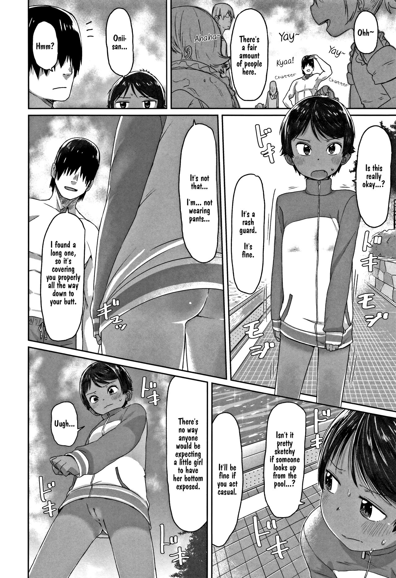 Pool de Challenge! Boyish | Challenge at the Pool! Boyish page 4 full