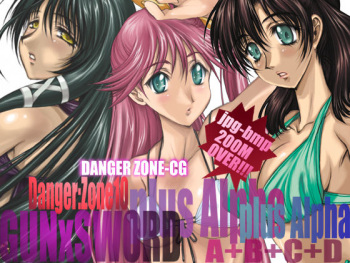 [Takotsubo Club (Gojou Shino)] DL-DangerZone10+α (GUN X SWORD) [Digital] cover
