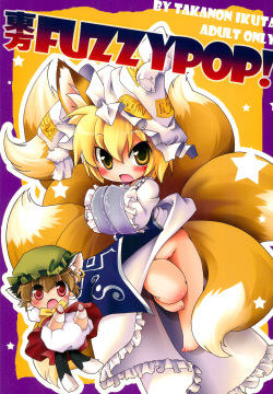 Touhou FUZZYPOP!