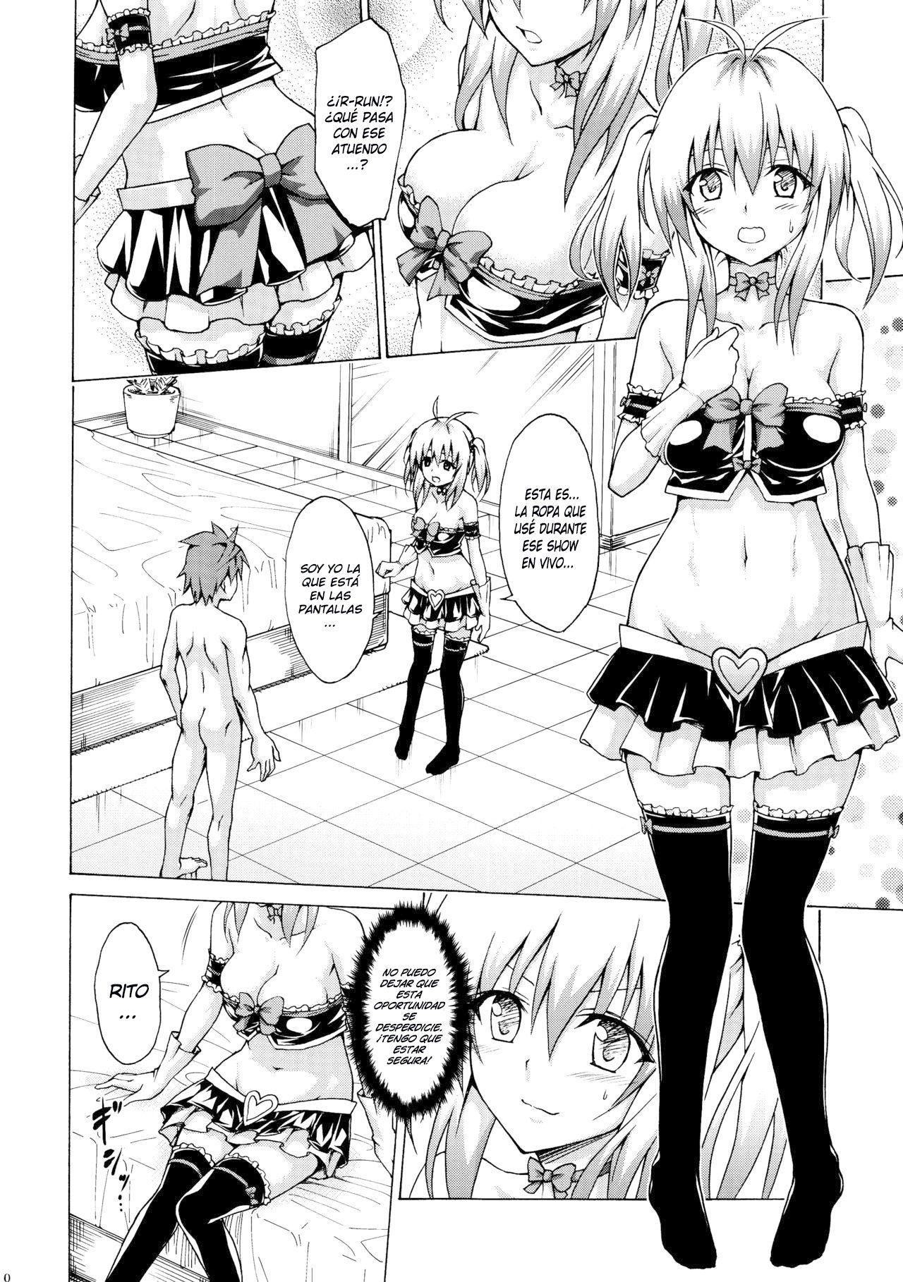 Mezase! Rakuen Keikaku Vol. 3 page 10 full