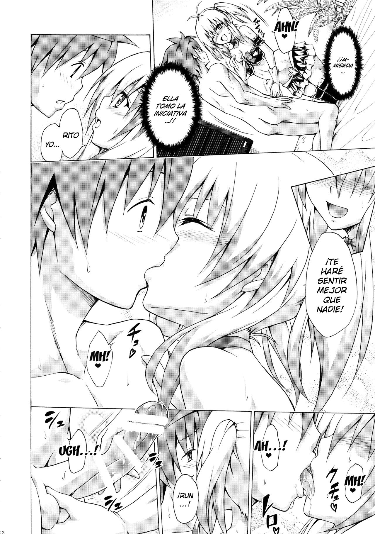 Mezase! Rakuen Keikaku Vol. 3 page 12 full