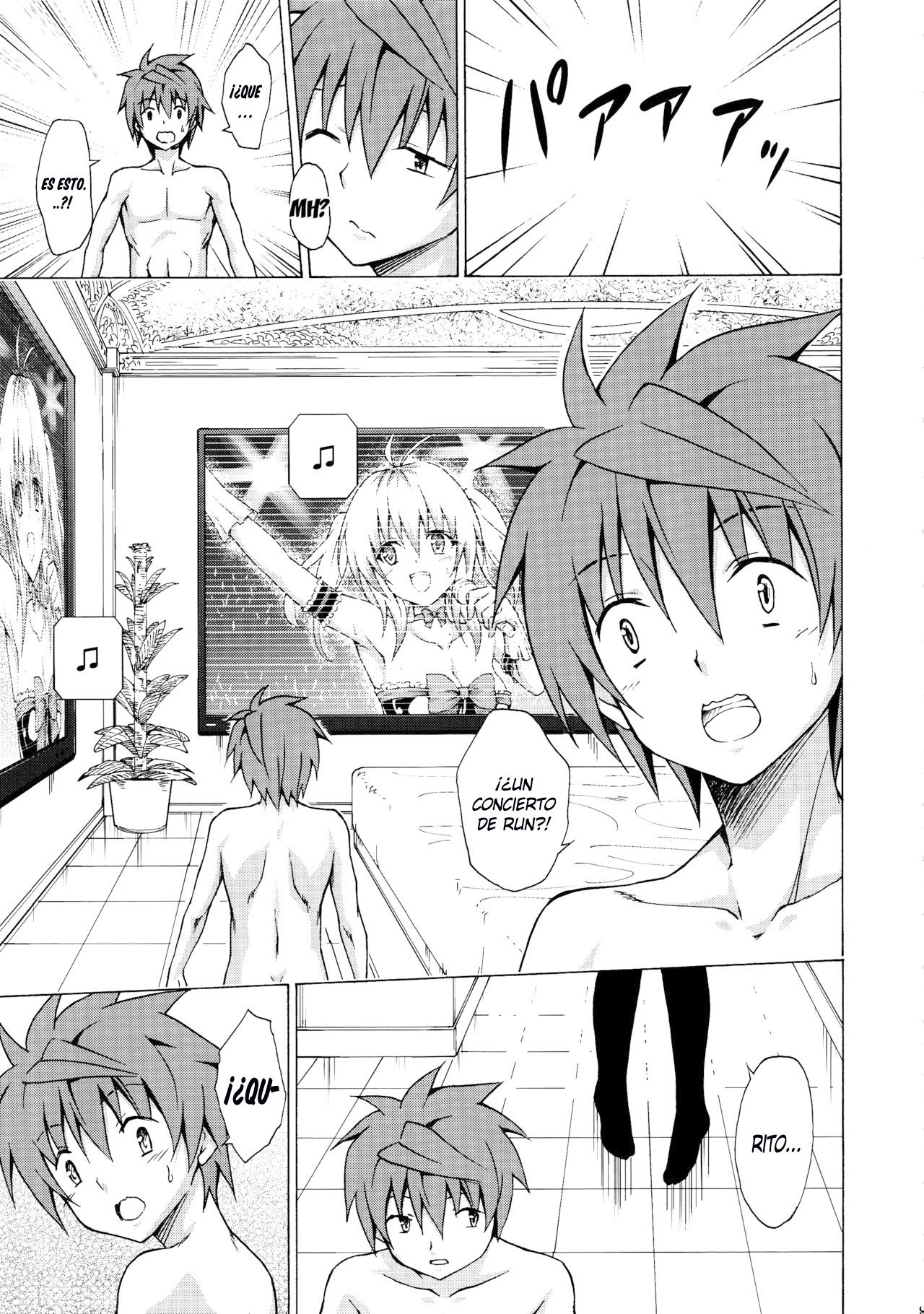 Mezase! Rakuen Keikaku Vol. 3 page 9 full