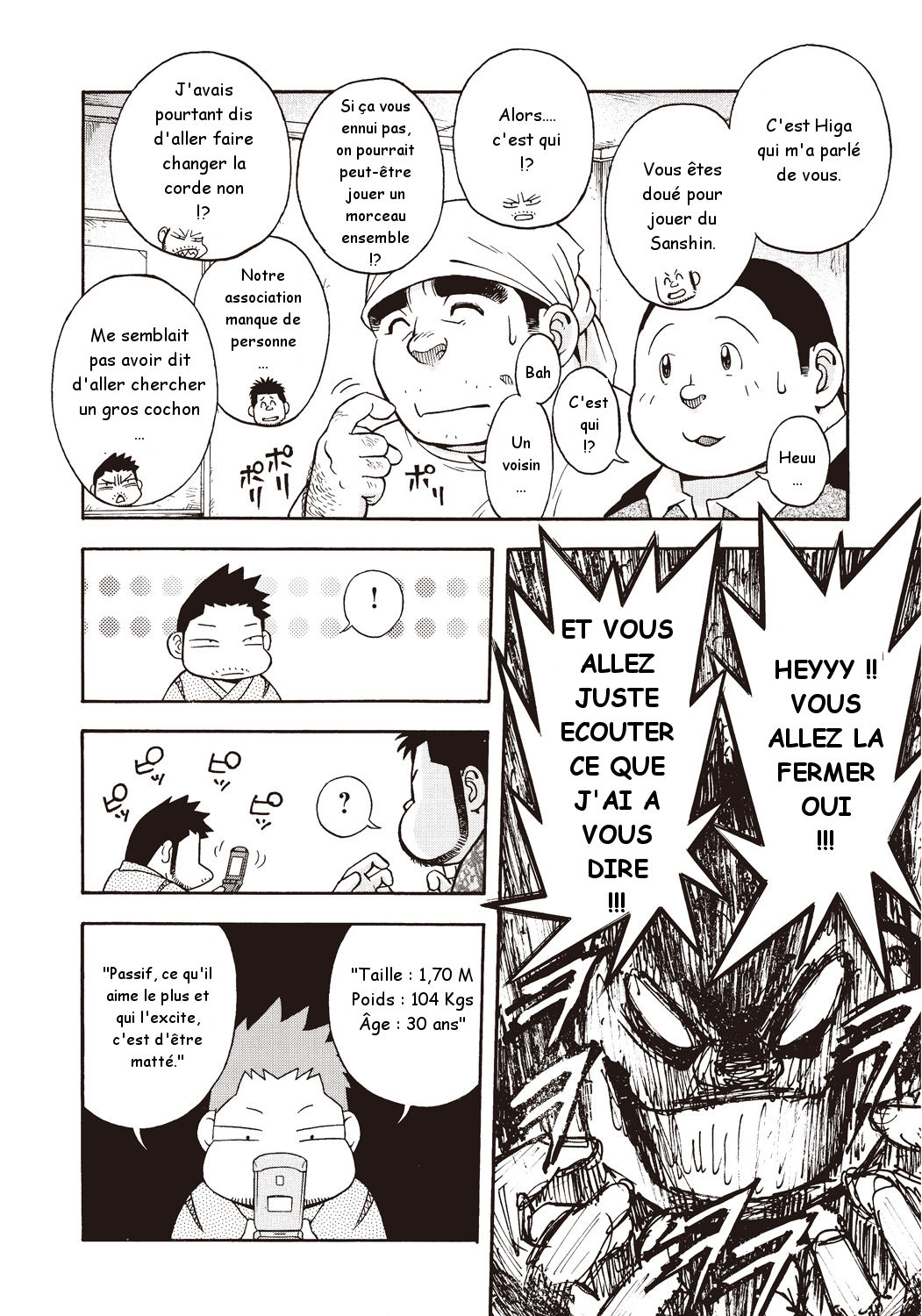 Osamu Kodama 小玉オサム  – Il Appelle Le Soleil 10: Le Shanshin de Shiro et le Sanshin de Kuro page 11 full