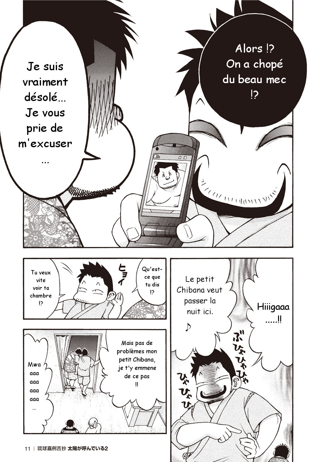 Osamu Kodama 小玉オサム  – Il Appelle Le Soleil 10: Le Shanshin de Shiro et le Sanshin de Kuro page 12 full